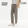 舒服裤|商场同款森马休闲裤男夏合体锥形九分裤2026新款舒适通勤 商品缩略图4