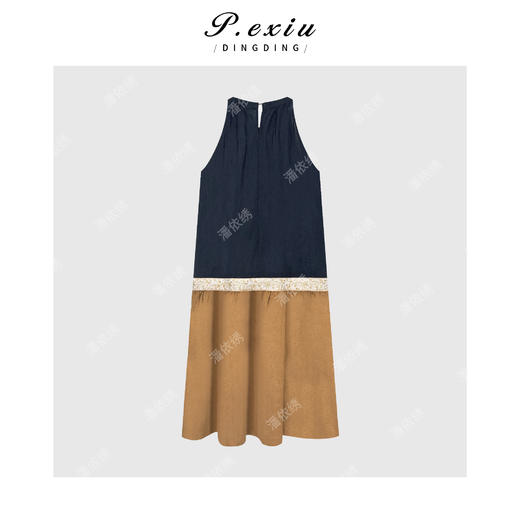 PanYiXiu/潘依绣【蓝屿海湾】100%亚麻钉珠提花刺绣拼接背心连衣裙W-63248 商品图2