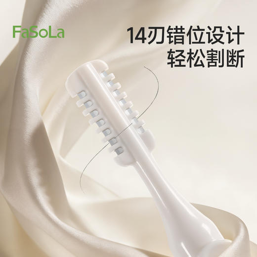 FaSoLa双面鼻毛刀手动清理鼻毛神器鼻毛专用修剪鼻毛男女用修剪器 商品图5