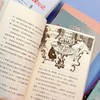 姆明谷的故事（全9册）经典治愈系儿童文学，权威译者版 国际安徒生奖作家托芙·扬松经典儿童文学作品 商品缩略图4