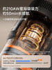 UWANT【国货吸尘器NO.1】友望吸尘器V400Pro家用无线大吸力自集尘【仿生手自清洁】强力车用手持 商品缩略图5