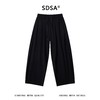 SDSA男装2026新款高贵轻奢简约纯色褶皱抽绳松紧休闲裤百搭简约 商品缩略图0
