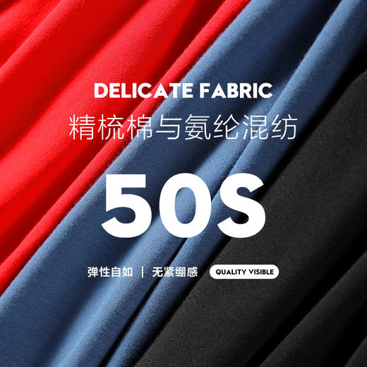 【特价】【套装】柒牌保暖内衣男士冬季秋衣裤内衣套装女打底冬装保暖套装 119F72060 商品图4