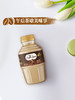MILK TALK 咖啡牛奶 290ml*8  山姆会员店商品非商品原因不支持退款 商品缩略图7