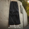 马登美式褶皱高街工装vibe风伞兵裤阔腿抽绳束脚舞蹈长裤春夏女 商品缩略图1