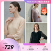 PALUOPO/PL桑蚕丝圆领重工刺绣显瘦高级感真丝连衣裙ES250689Z帕罗 商品缩略图0