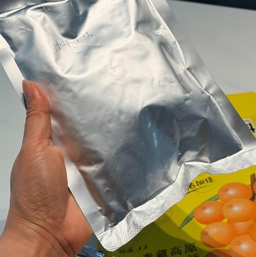 【非遗新味|沙棘多维火锅汤料】】这锅会"美颜"的沙棘火锅/青藏高原3000米的阳光鲜醇单袋 / 307克 / 以海拔3000米雪域孕育的小果沙棘制成 商品图1