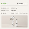 FaSoLa增压双重过滤花洒喷头净水家用便携浴室卫生间外出淋浴喷头 商品缩略图1