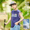 【10A抗菌】棉花堂动感无袖凉感儿童T恤-- FD61139 商品缩略图1