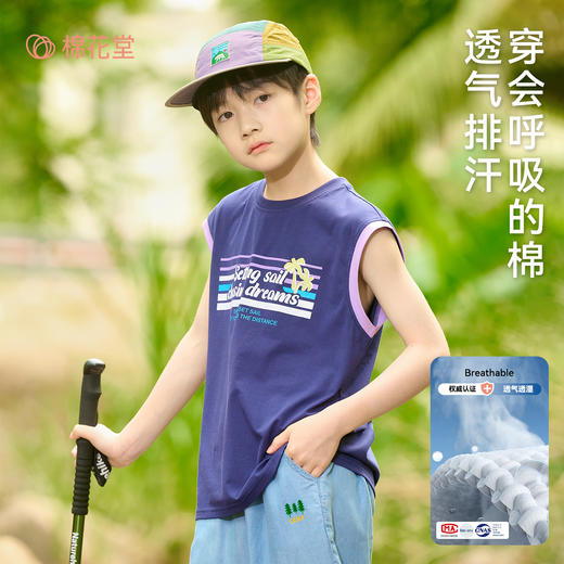 【10A抗菌】棉花堂动感无袖凉感儿童T恤-- FD61139 商品图1