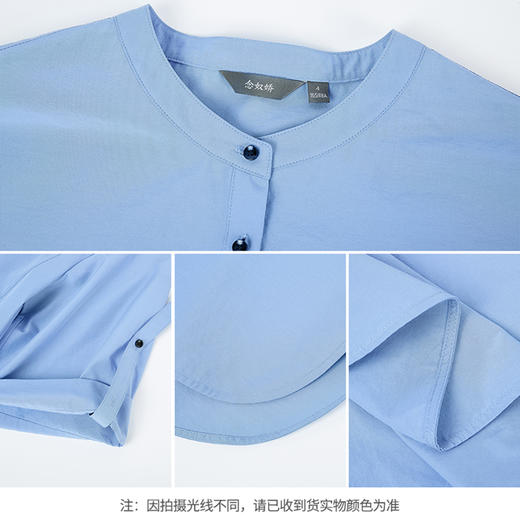 【商场同款】CNB6414 “ 蔚蓝衬衫 ”  空气皱衬衫料，轻薄有骨感 靓丽好看 商品图5