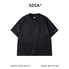 SDSA男装2026新款轻奢简约设计感袖子刺绣字母圆领短袖T恤百搭 商品缩略图0