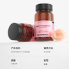 【7合一】OXYENERGY氧气能量女性7IN1益生菌胶囊 30粒/瓶 商品缩略图4