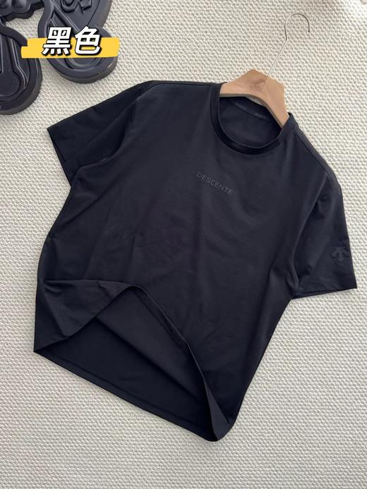 F040704夏季新款男女同款吸湿速干防晒极简通勤透气亲肤短袖T恤 商品图1