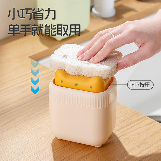 【小巧省力！出量均匀】小猫洗洁精按压器厨房皂液器水槽变洗手液洗洁精压取器.xb 商品图1