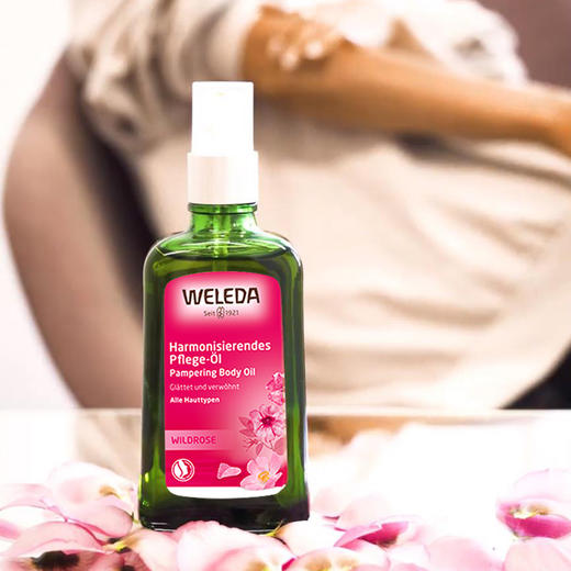 【品牌旗舰】WELEDA维蕾德玫瑰滋养护肤油100ml 保湿补水柔嫩肌肤 商品图1