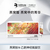 【华熙当康】美丽肌因燕窝肽N-乙酰神经氨酸饮  [50ml*8瓶/盒] 商品缩略图0