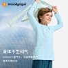moodytiger儿童长袖空气衣户外运动打底透气T恤62510151 商品缩略图1