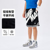 jordan 夏 大童 短裤 JDB-FS-B526 商品缩略图3