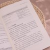 学会选择：批判性思维实践手册（原书第7版）决策思维书籍认知思考论证成长励志个人提升 商品缩略图3