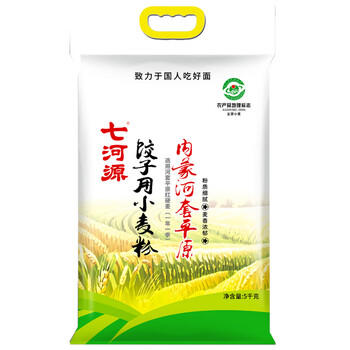 七河源饺子粉5kg/10斤 内蒙河套平原饺子粉 中筋面粉 水饺粉 /粮油调味 /面粉 /通用粉 商品图0