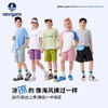 【120-165】【纳维凯尔】Navigare意大利小帆船男女童清爽速干五分裤 商品缩略图4