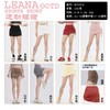 LEANA【运动短裙】假两件抽褶防走光高腰提臀跑步瑜伽健身裙NP1070 商品缩略图1