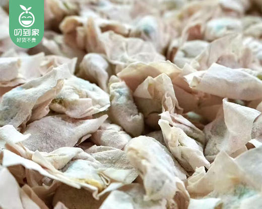 莆田喜宴缘西天尾阿兰扁食/1盒（450g）生产日期：26年3月 商品图4