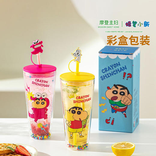 摩登主妇 蜡笔小新双层玻璃杯夏天高颜值杯子果汁杯吸管水杯 商品图4