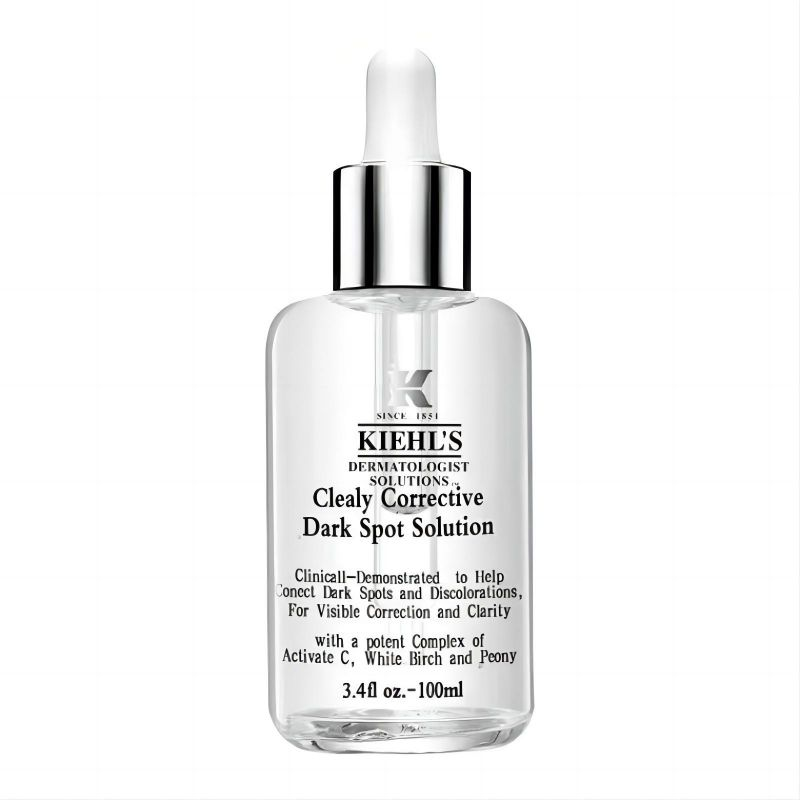 【限时特惠】kiehl’s/科颜氏精华液100ml  一般贸易