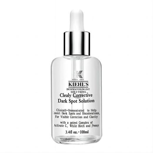 【限时特惠】kiehl’s/科颜氏精华液100ml  一般贸易 商品图0