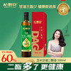 长寿花浓香玉米二酯油甘油二酯含量60% 500ml*2 商品缩略图1