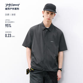 714street夏季户外通勤凉感防晒短袖衬衫男潮牌轻薄宽松半袖衬衣