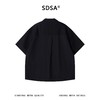 SDSA男装2026新款高贵轻奢潮牌高街侧按扣短袖宽松垂感衬衫 商品缩略图4
