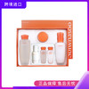 【保税仓】雪花秀 新版两件套 滋盈肌本润颜水乳套装（水150ml乳125ml精华8ml水15ml面霜5ml乳15ml） 商品缩略图0