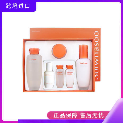 【保税仓】雪花秀 新版两件套 滋盈肌本润颜水乳套装（水150ml乳125ml精华8ml水15ml面霜5ml乳15ml） 商品图0