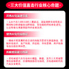 汽车AI革命：从产品变革到底层能力构建 商品缩略图1