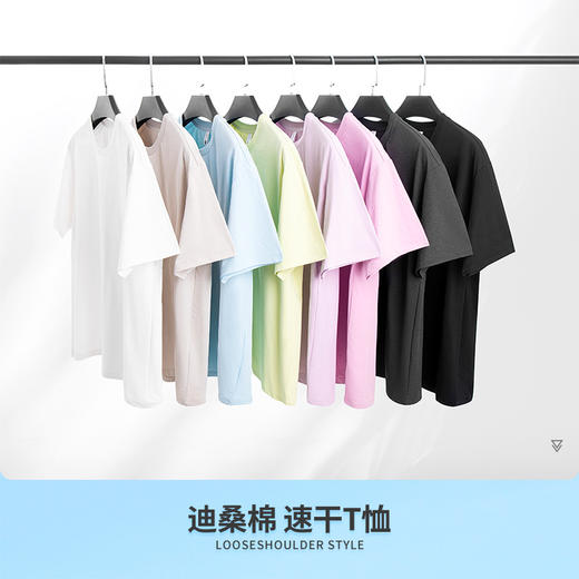 2026夏季新款迪桑棉速干t恤男女休闲吸湿排汗凉爽透气短袖打底衫 商品图1