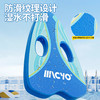 【加大加厚 湿水不打滑】MACYO/麦克羊儿童漂浮板 初学者游泳打水板 学游泳辅助装备 商品缩略图2
