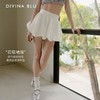 DIVINA BLU 马赛系列 迪唯纳云朵短裙M149 商品缩略图0