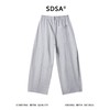 SDSA男装2026新款高贵轻奢简约纯色褶皱抽绳松紧休闲裤百搭简约 商品缩略图4