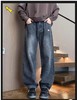 F040753新款美式高街水洗牛仔裤百搭男女休闲拖地长裤 商品缩略图7