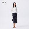 【商场同款】CNS6418 “ 休闲风半裙 ” 舒适好穿有弹力 侧条增加动感更显腿长 商品缩略图8