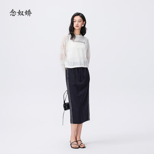 【商场同款】CNS6418 “ 休闲风半裙 ” 舒适好穿有弹力 侧条增加动感更显腿长 商品图8