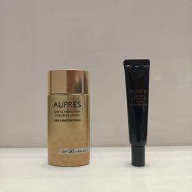 【欧珀莱】B1F 欧珀莱烈日清透防晒60毫升