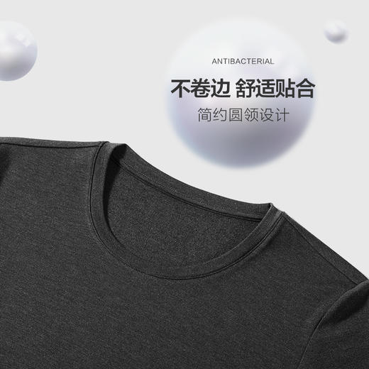 【特价】【套装】柒牌保暖套装男士保暖内衣打底衣高弹舒适圆领双面磨毛秋衣秋裤 119F72140 商品图4