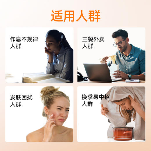 NOW诺奥甘氨酸锌软胶囊120粒 商品图2