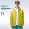 骆驼（CAMEL）男款梭织标准长防晒衣A16BA18010 商品缩略图2