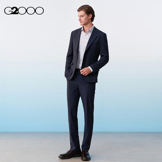G2000男装SS26商场新款【纯棉/抗皱免烫】商务通勤修身长袖衬衫61120293 商品图1