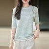 「自」全新升级【铂金会员174/天猫229/差价55】(10627)洛诗琳气质薄款亚麻棉针织T恤2026新款圆领镂空针织短袖上衣 商品缩略图0